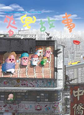 青青青国产精品视频