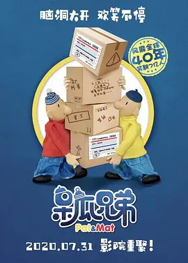 黑人寄宿dasd_541中文字幕