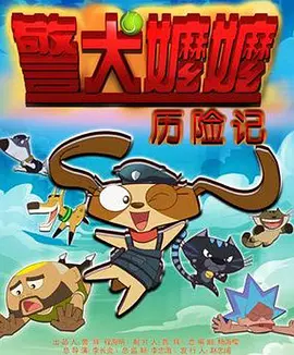 福利视频午夜