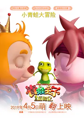 大奶子黄色片