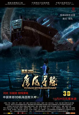 精品视频一区二区观看