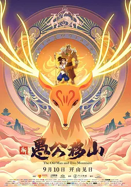 亚洲片在线