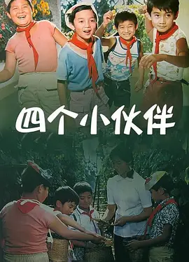 欧美视频导航