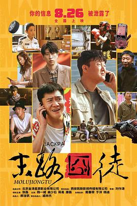 伊人任线任你躁