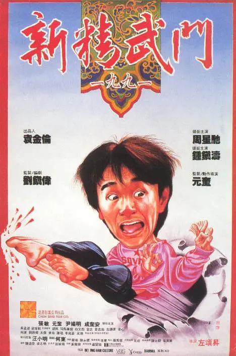 老娘与海电影完整版免费观看