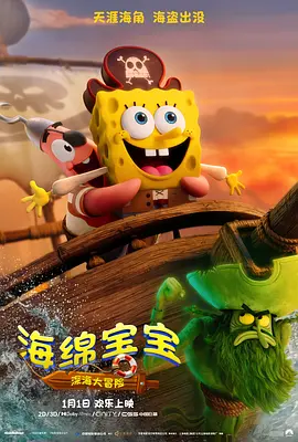 国产精品电影一区