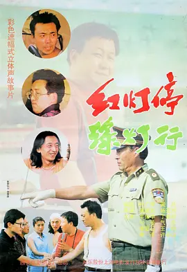 久草综合视频