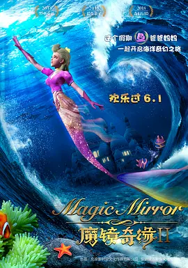 爱色哥