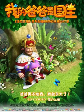 免费在线视频一区二区
