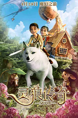 一区二区三区亚洲