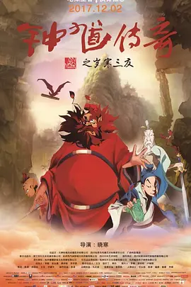 婷婷丁香色综合狠狠色