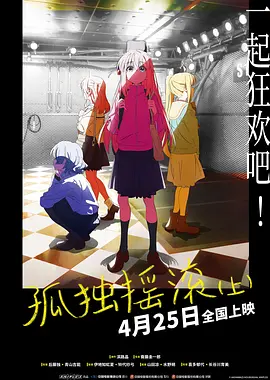 a级精品九九九大片免费看