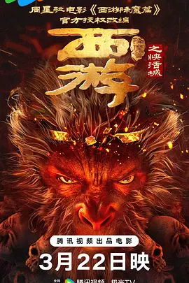 免费观看不卡av