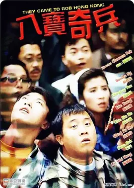连开两个处苞过程