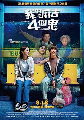 久久人人爽人人爽人人