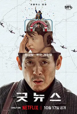 久久综合久久88