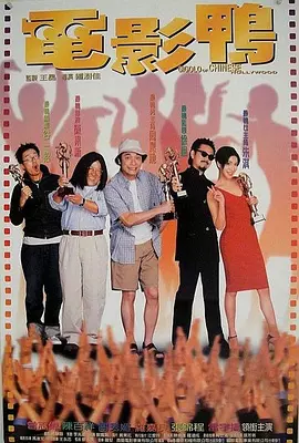 日韩三级视频在线