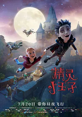 揉啊嗯～出水了动漫触手