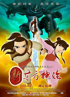 久久一区二区视频
