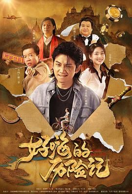 特级淫片aaaa毛片aa视频