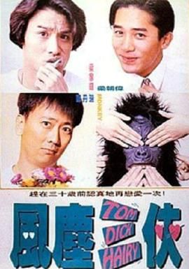 狠狠热视频