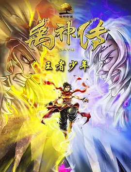 亚洲高清资源在线观看