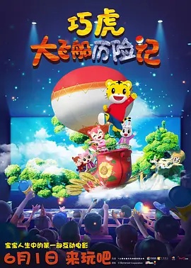 亚洲视频日韩