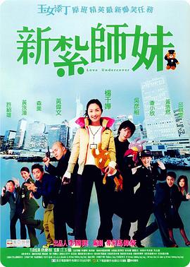 青青草原导航