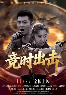 a级片免费