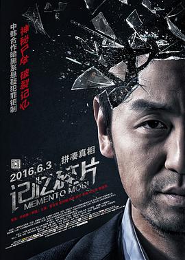 中文字幕av高清片