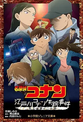 国产一区二区91