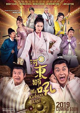 毕业班