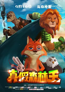国产一级片网址