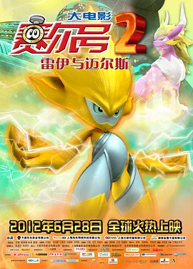 亚洲va在线va天堂