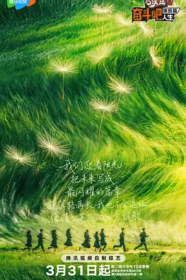 岛屿上的情侣