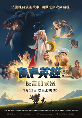 欧美91精品