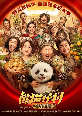 丁香亚洲综合五月天婷婷