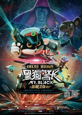 一本综合久久国产二区