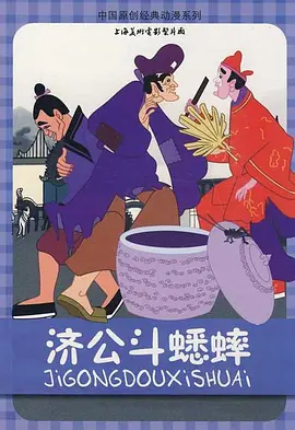 丁香五月缴情在线