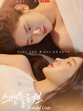 白嫩少妇bbwbbw撒尿