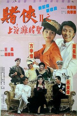 91精品国产入口在线
