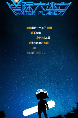 不可以在爱了