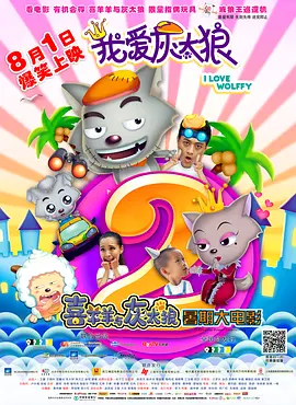 孤独的她