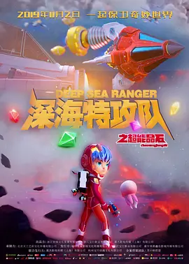 媒体驱动程序：完整课程
