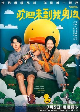 99re6久精品国产首页