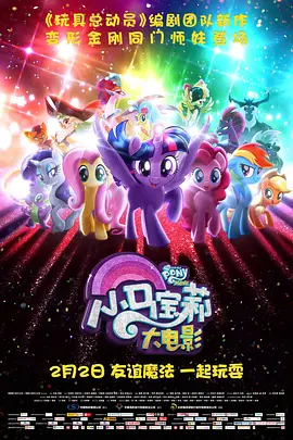 福利片在线看