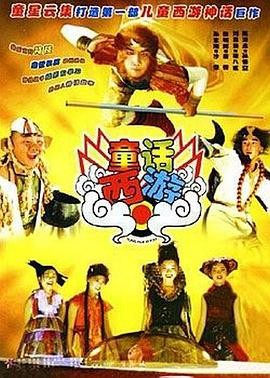 教室别恋免费观看