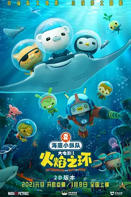 岛国在线视频