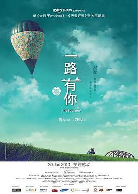 德哈超话