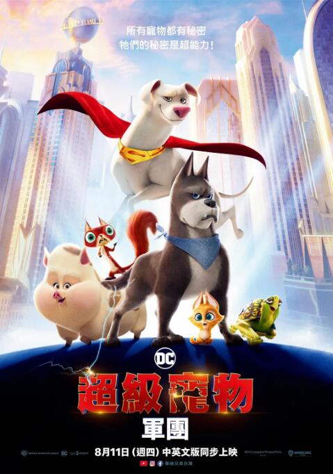 亚洲香蕉在线观看